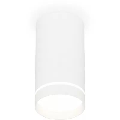 Точечный светильник Techno Spot XS8161006 Ambrella