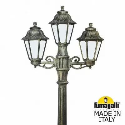 Наземный фонарь Anna E22.157.S21.BYE27 Fumagalli