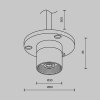 Основание для накладного монтажа Accessories for system Shelf CA023BI-P-B Maytoni
