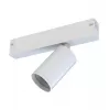 Трековый светильник Smart Line IL.0050.5010-GU10-WH цилиндр белый Imex