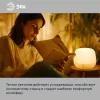 Лампочка светодиодная  LED Lense MR16-8W-827-GU10 ЭРА