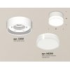 Точечный светильник TECHNO SPOT XS8101023 цилиндр белый Ambrella