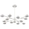Потолочная люстра Torina 8265/12 белая цилиндр Lumion