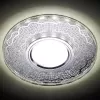 Хрустальный точечный светильник Led S175 CL/CH прозрачный Ambrella