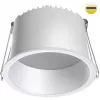 Точечный светильник Tran 359236 цилиндр белый Novotech
