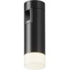 Трековый светильник Skim TR145-1-3W3K-W-B цилиндр черный Maytoni