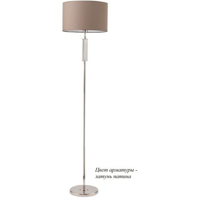 Торшер Artu ART-LS-1(P) Kutek