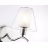 Стеклянное бра High Light LH57085 белое цилиндр Ambrella