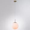 Стеклянный подвесной светильник Volare A1561SP-1PB форма шар белый Artelamp