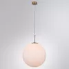 Стеклянный подвесной светильник Volare A1564SP-1PB форма шар белый Artelamp